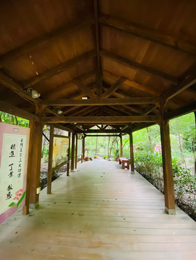 玄門山-滌淨亭-04