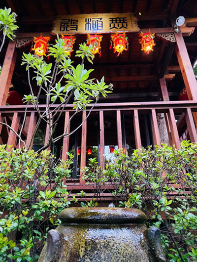 玄門山-無極殿-03