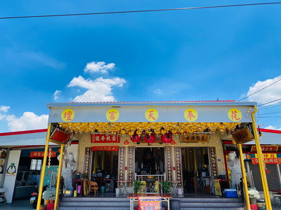 玄門山庄頭廟巡禮-奉天宮-01