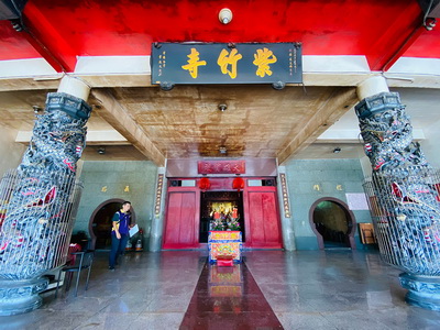 玄門山庄頭廟巡禮-紫竹寺-02