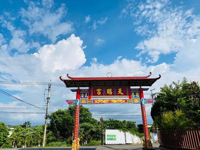 玄門山庄頭廟巡禮-天公山天賜宮-01