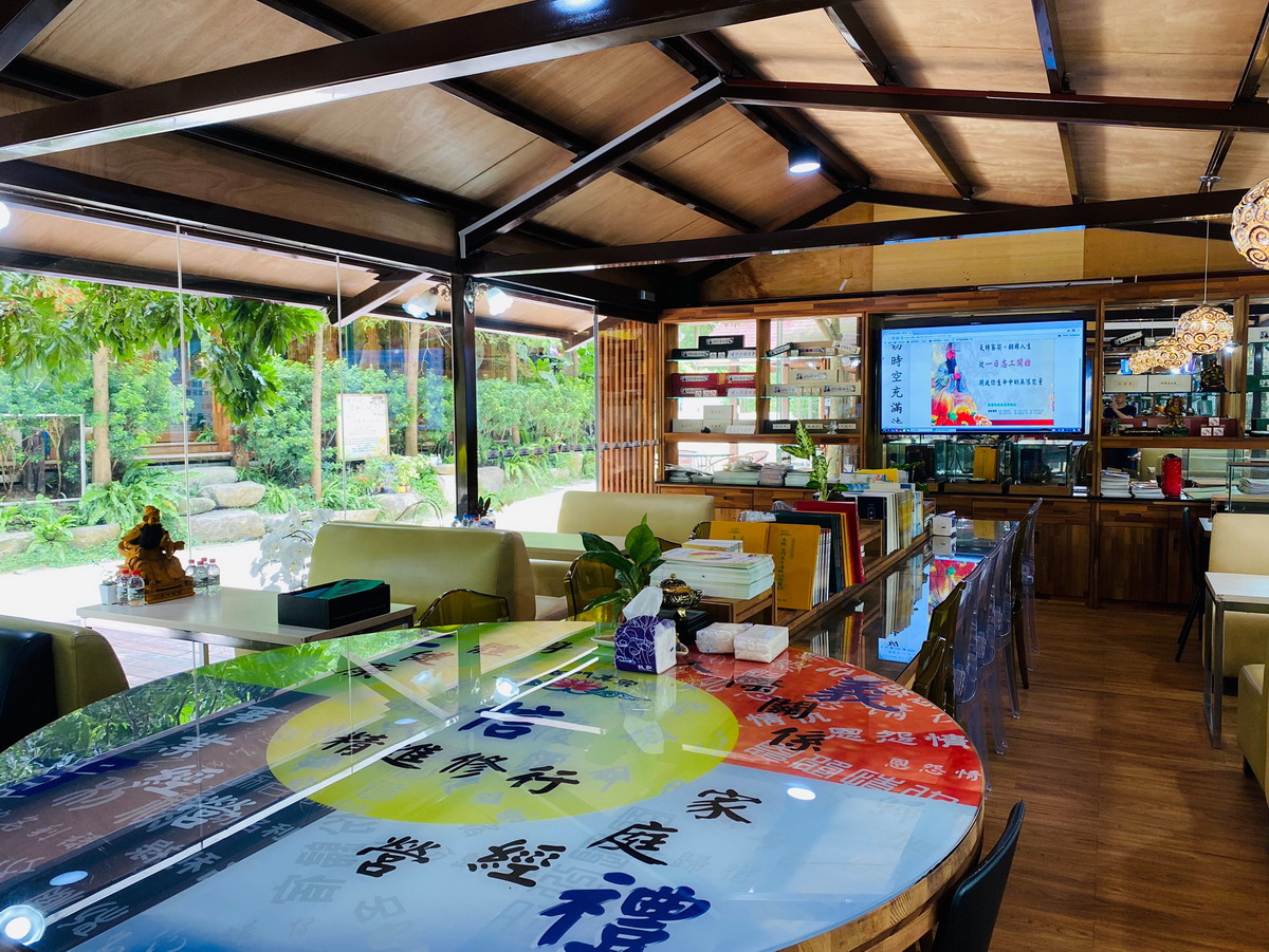 玄門山咖啡迎賓中心