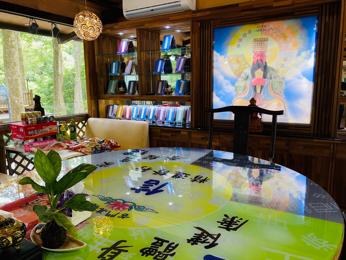 玄門山咖啡迎賓中心