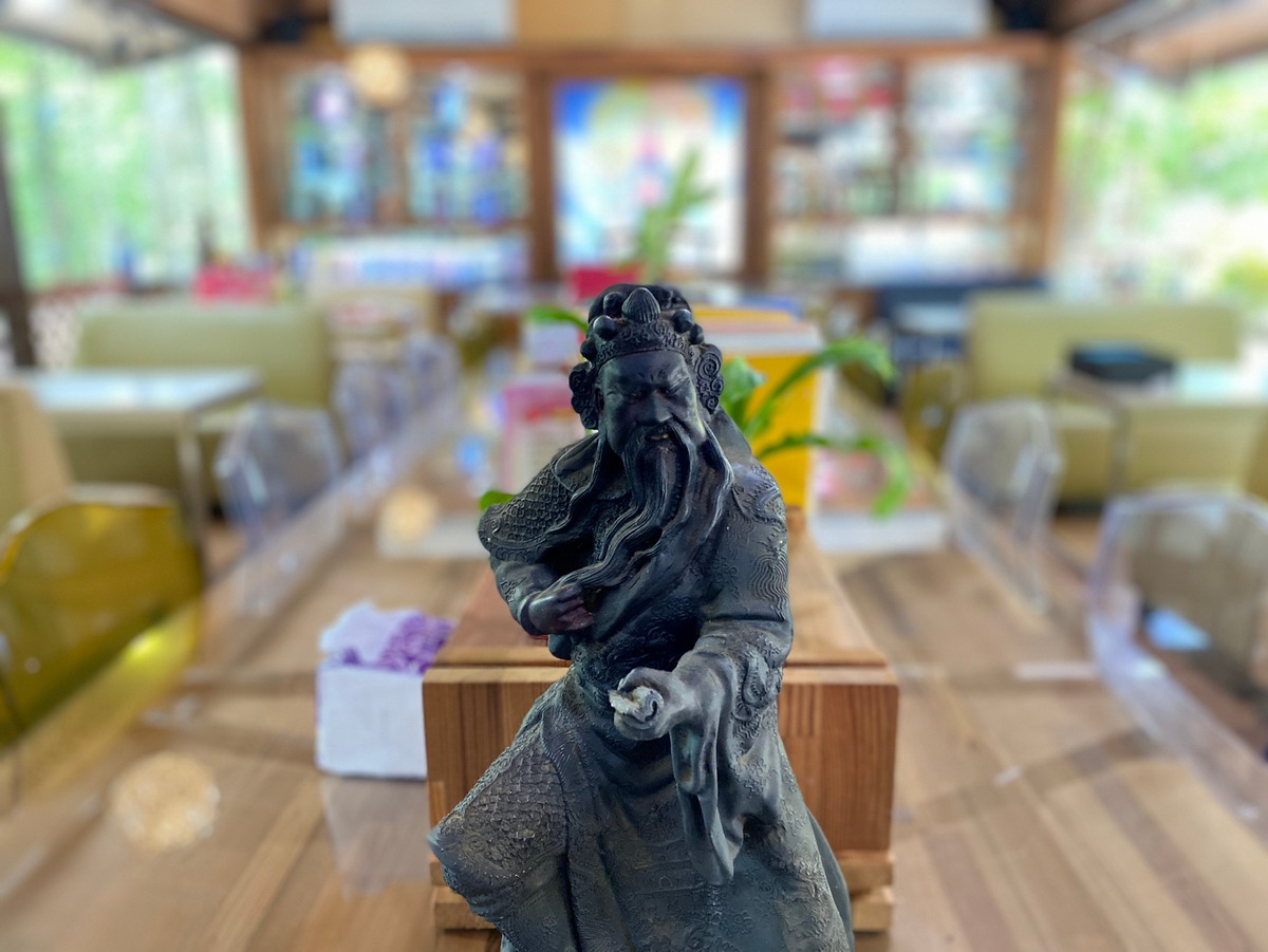 玄門山咖啡迎賓中心