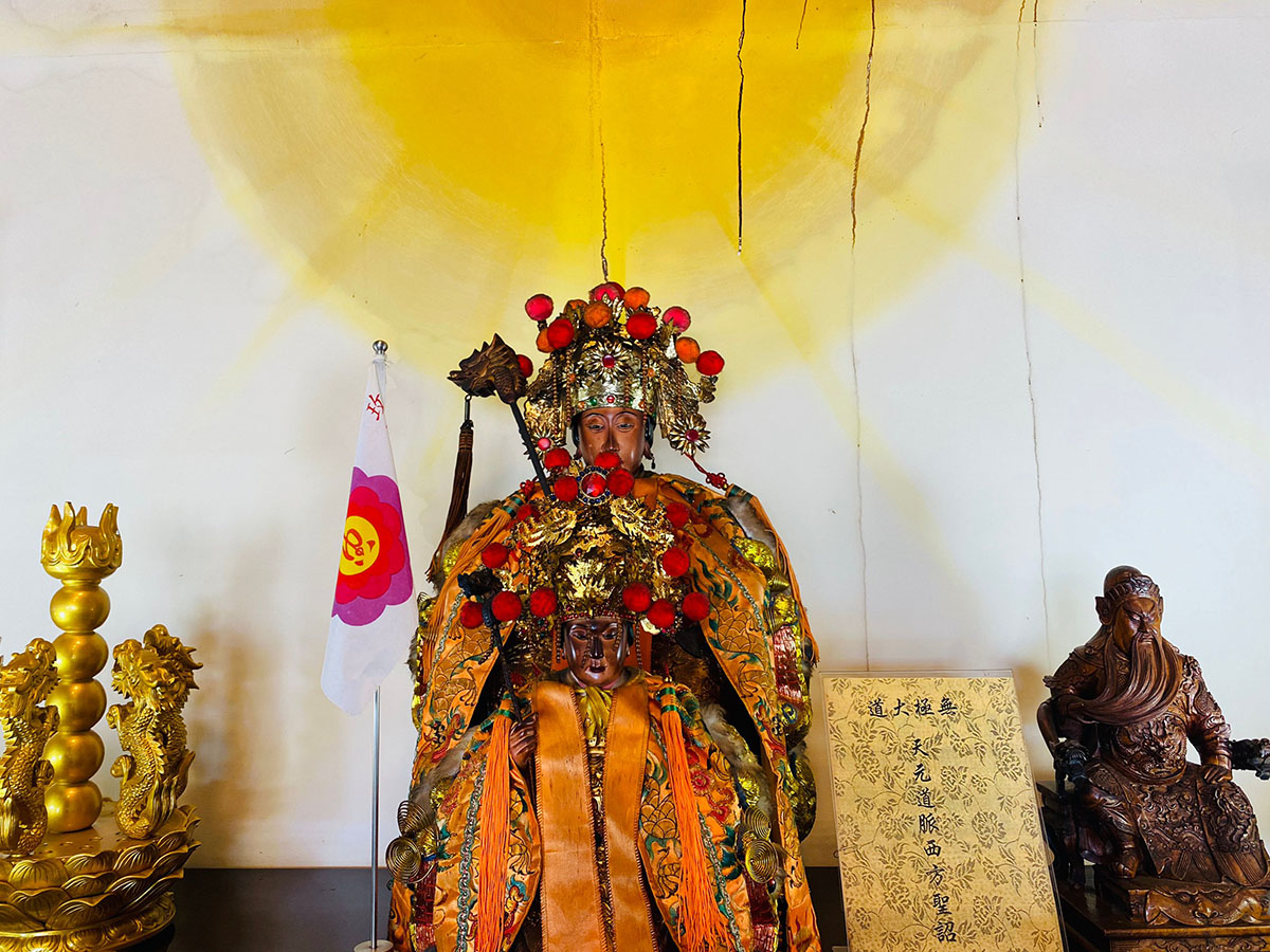 無極五龍山紫雲道場