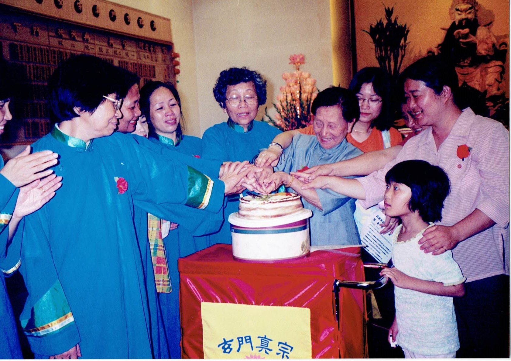 聖凡雙修的指引