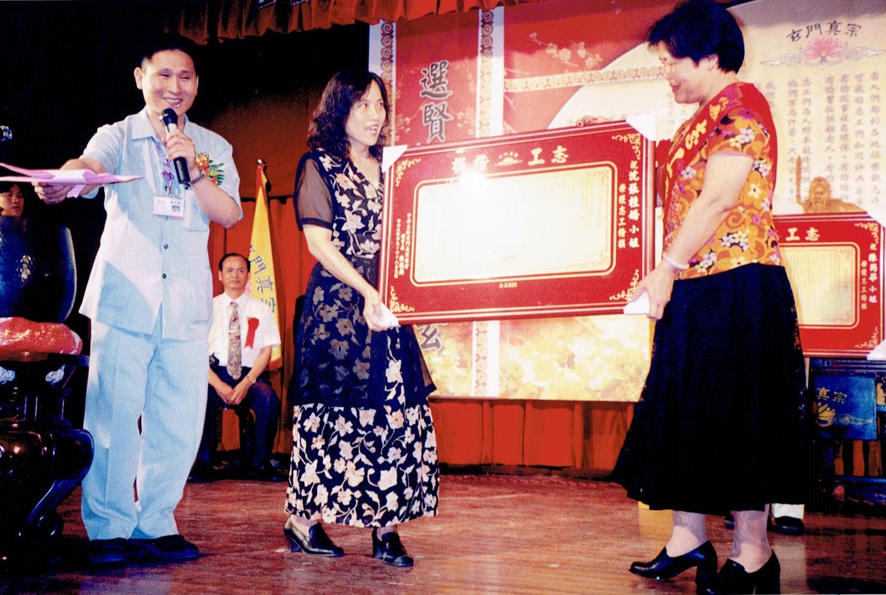 聖凡雙修的指引