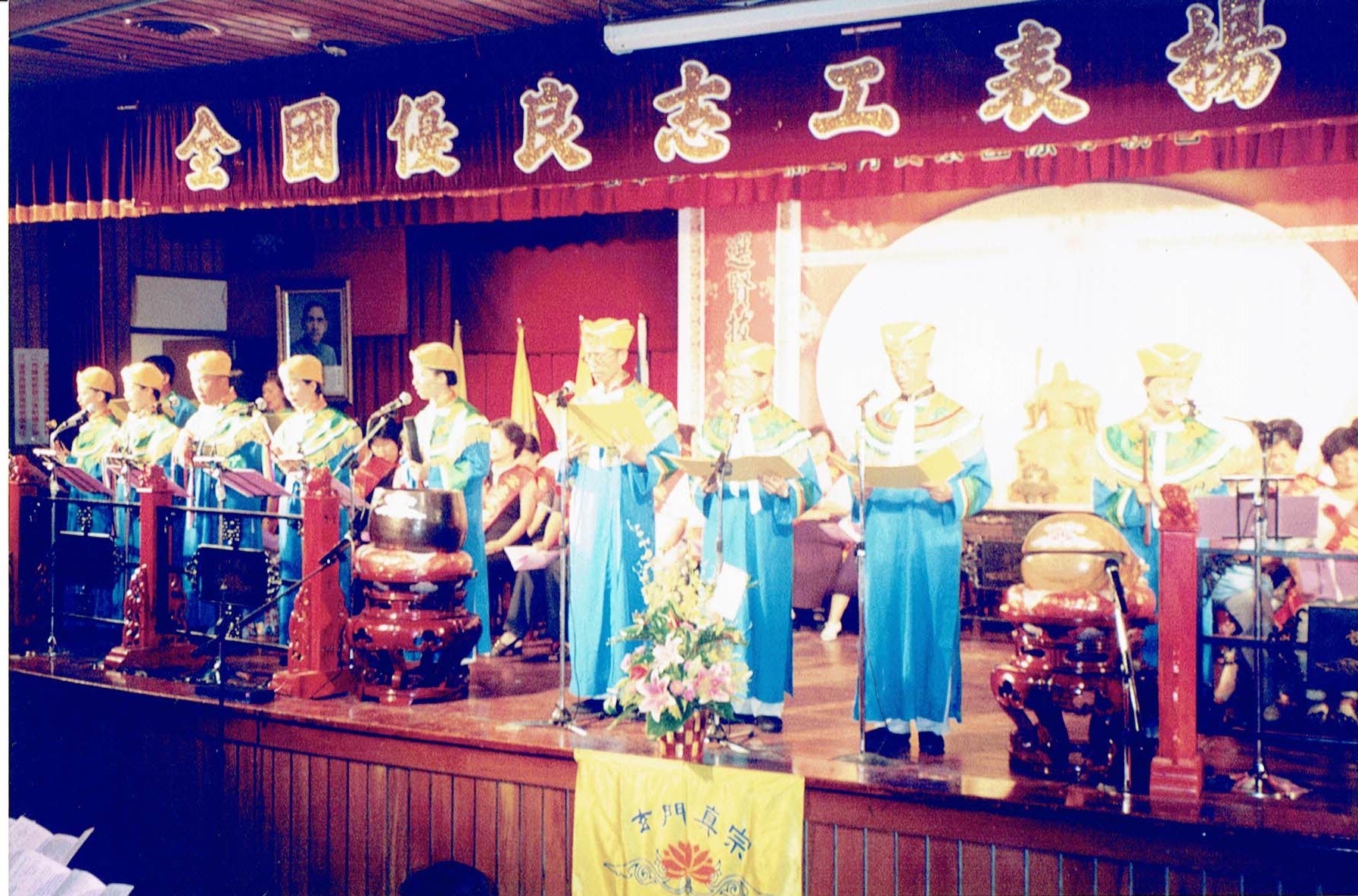 聖凡雙修的指引