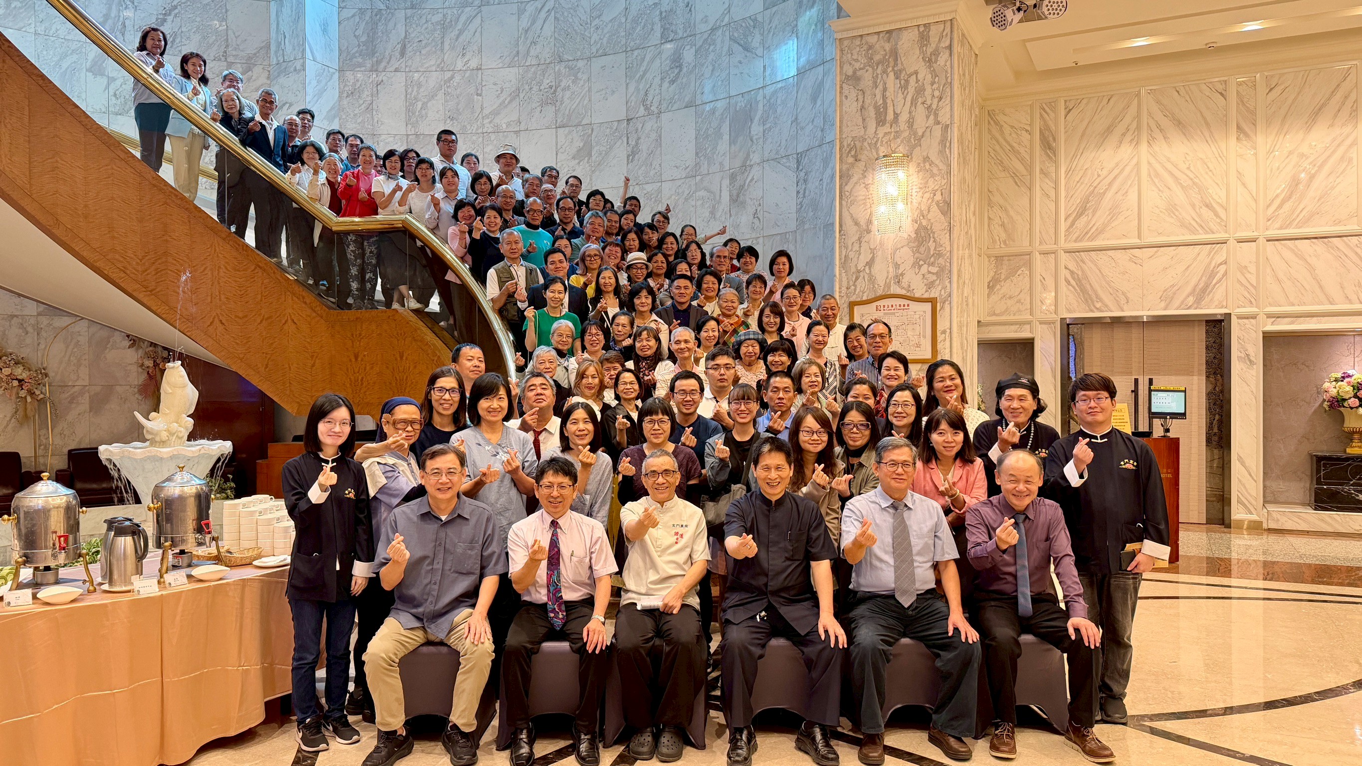 智慧匯聚：宗教與學術的對話