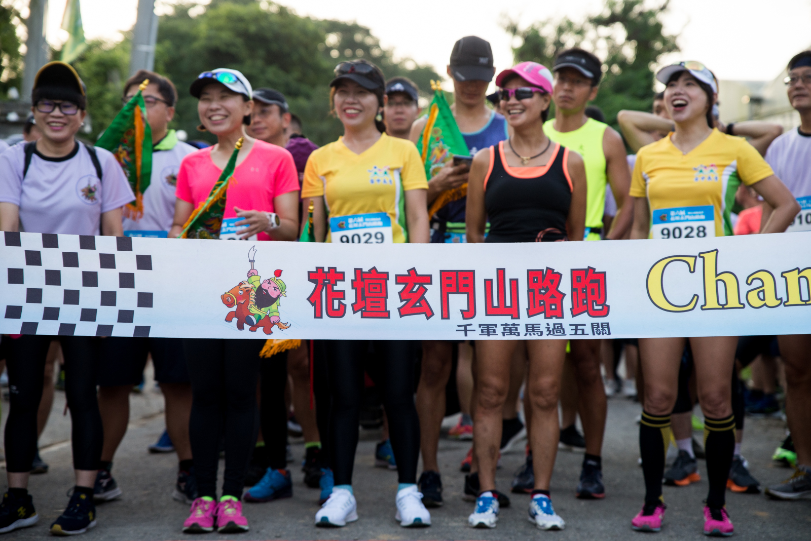 薪火相傳・歷史足跡—從荒蕪到聖殿，一部願力與汗水交織的史詩