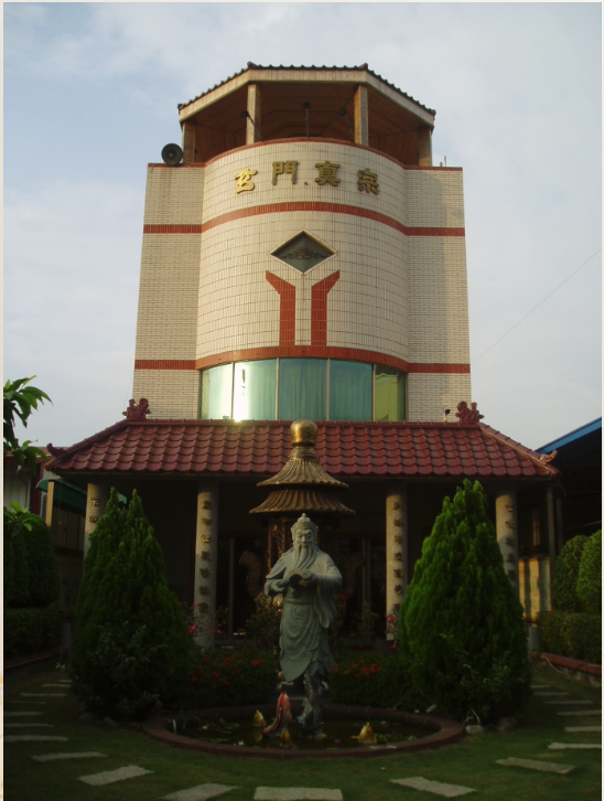 東方道場－玄興禪院