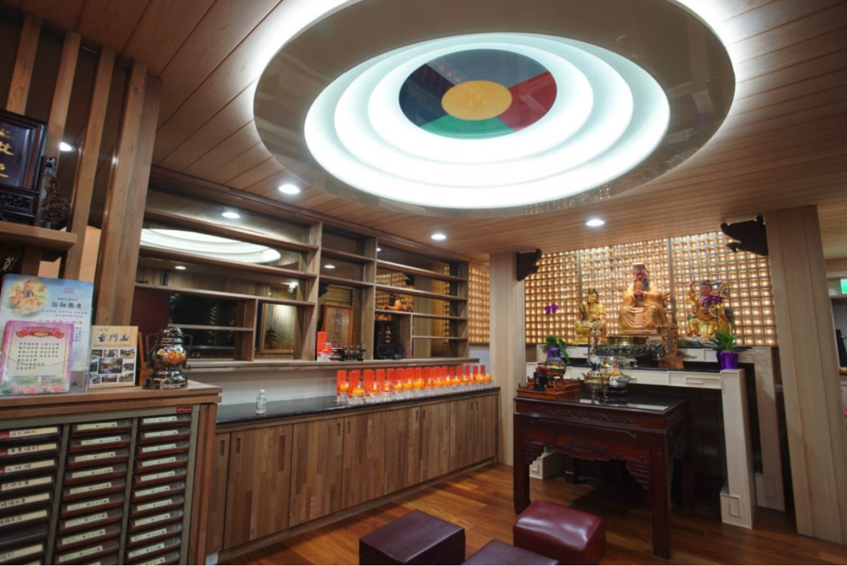 北方道場 - 玄智院