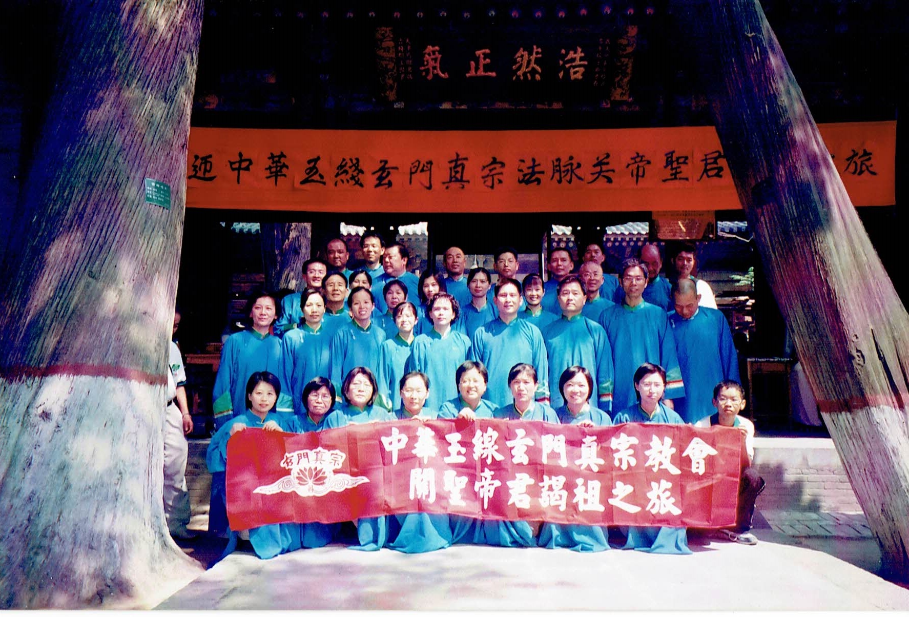 護持與感恩—功德如海，載恩載德