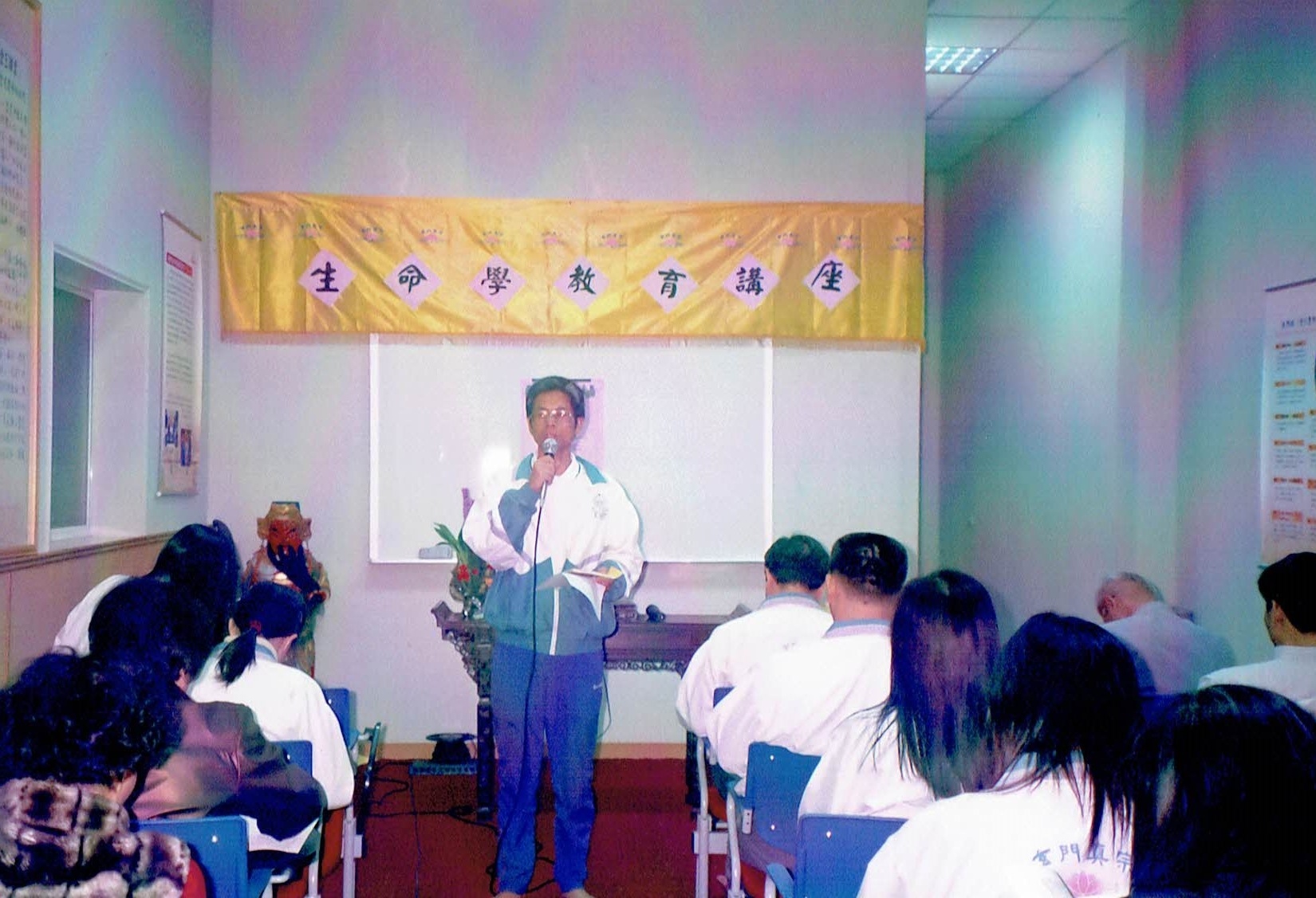 護持與感恩—功德如海，載恩載德