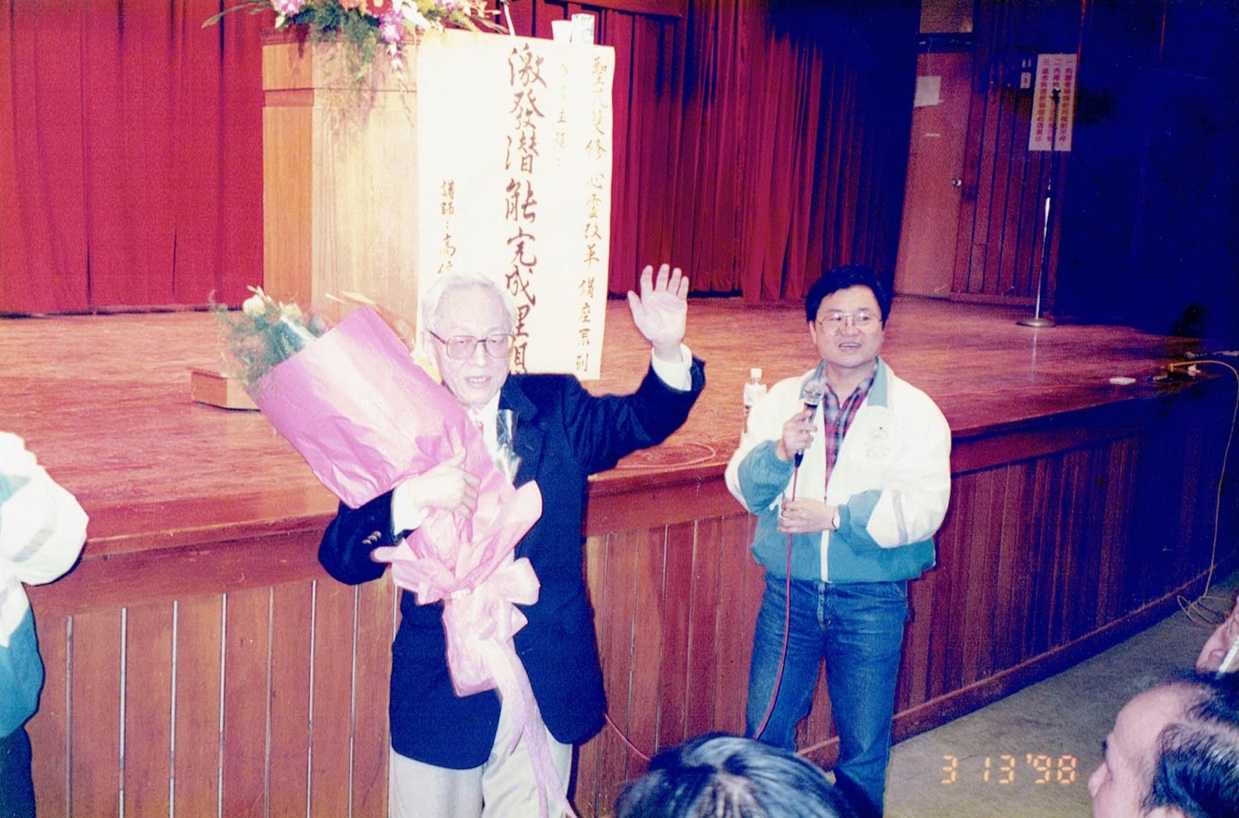 護持與感恩—功德如海，載恩載德