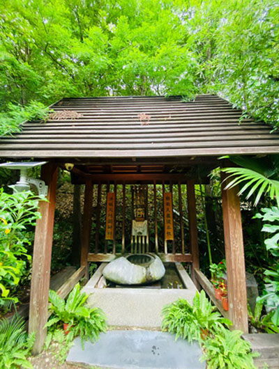 「放下」 - 滌淨亭