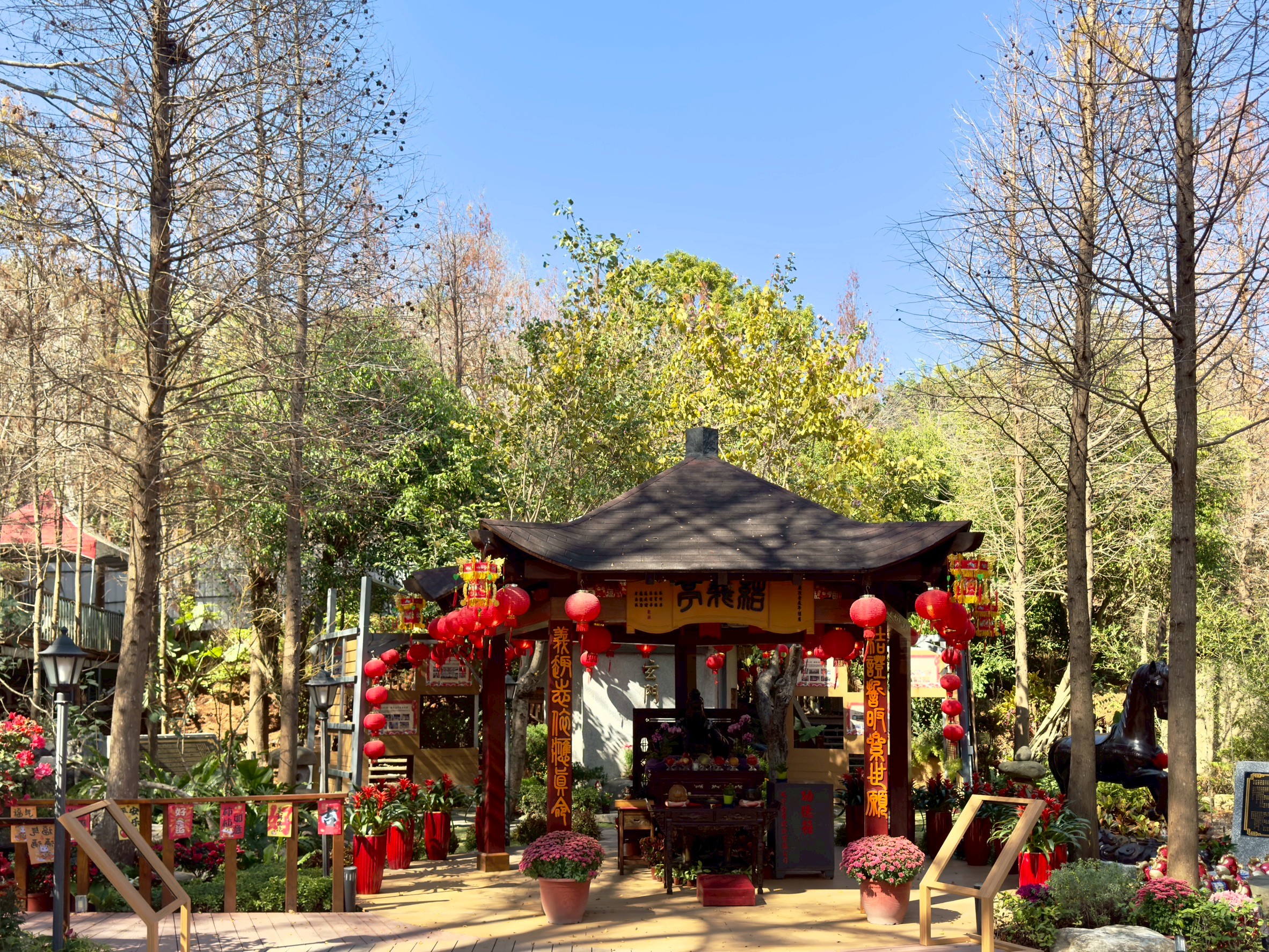 「勇氣」 - 結義亭（拜關公）