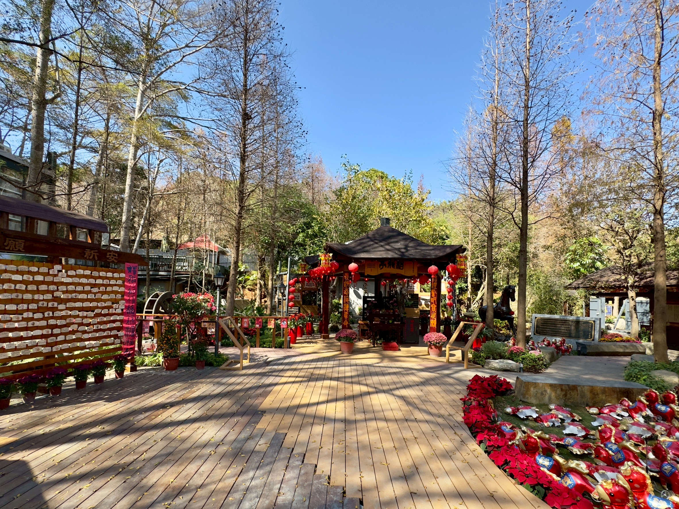 「勇氣」 - 結義亭（拜關公）