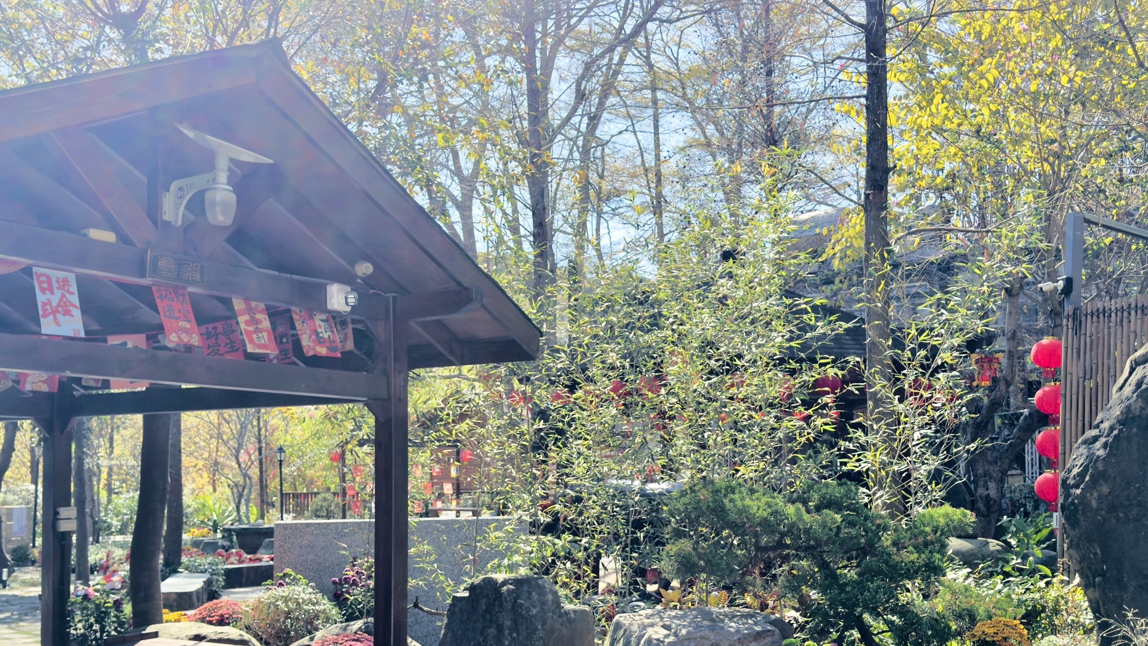 「覺察」 - 沈澱亭