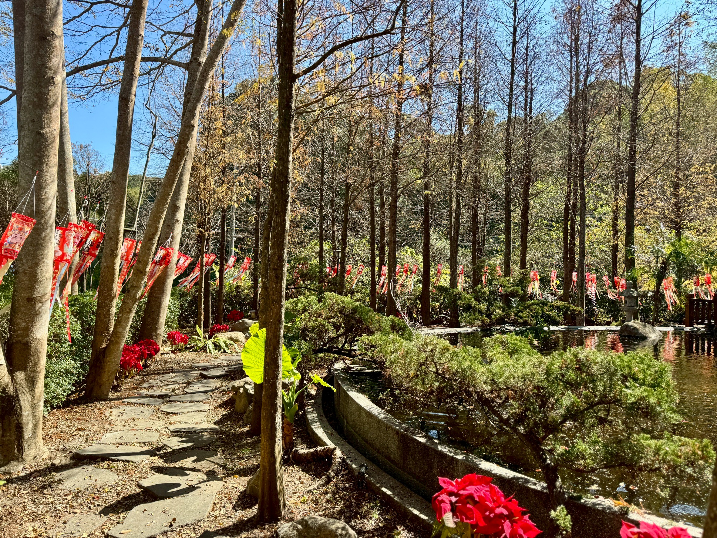 「釐清」- 印心湖步道