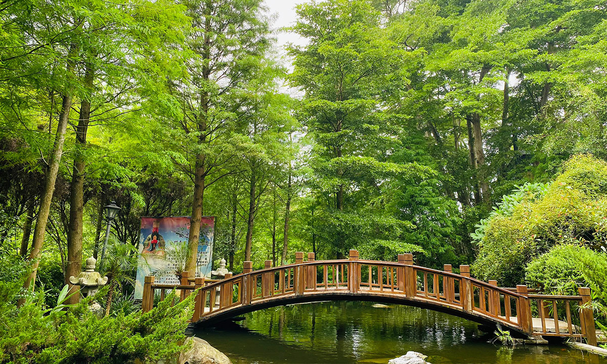 「轉念」- 印心湖拱橋