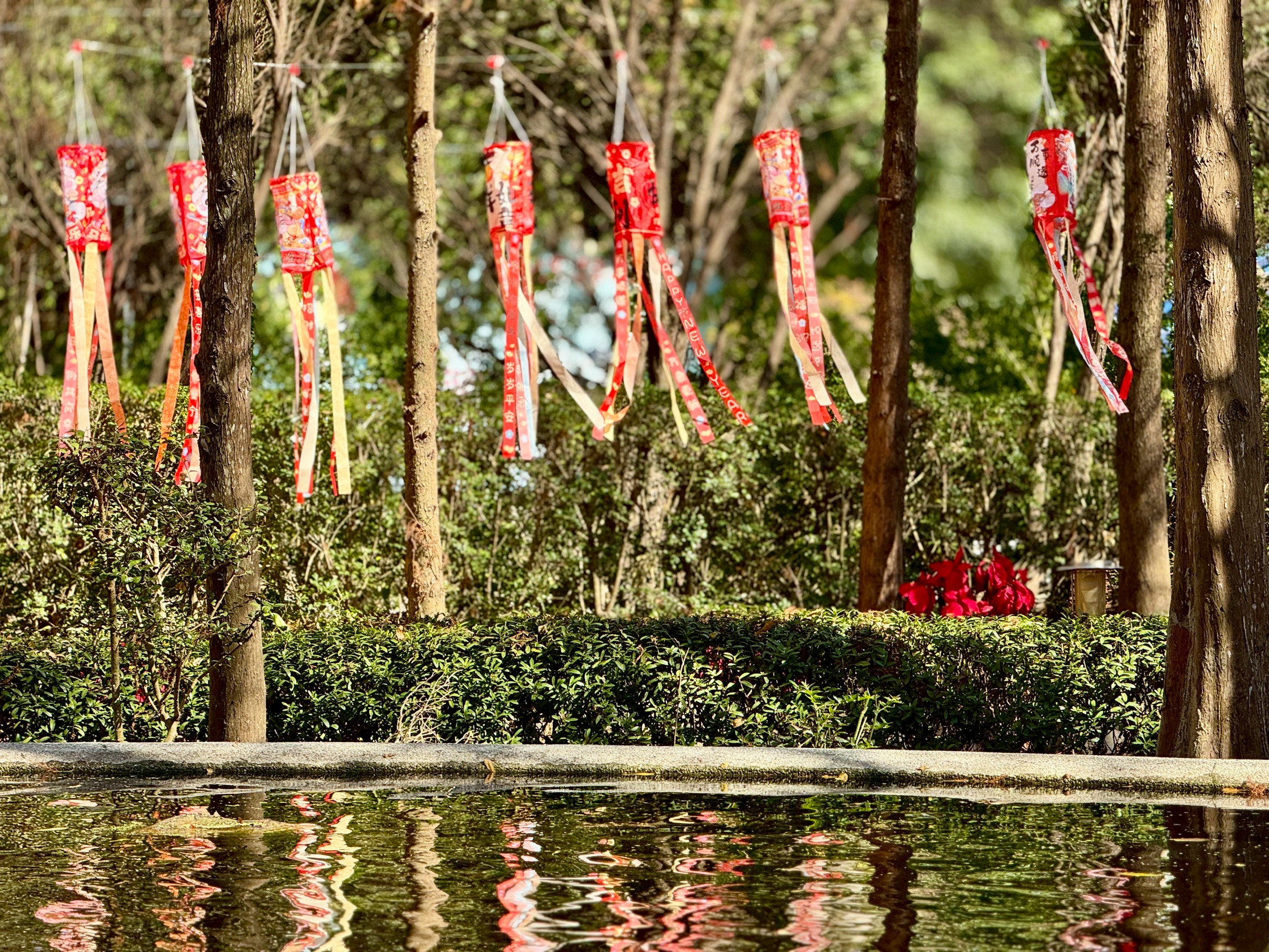 「轉念」- 印心湖拱橋