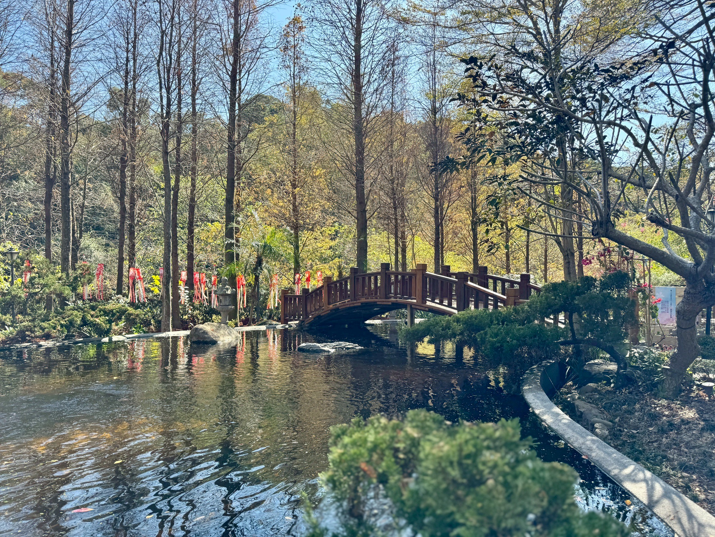 「轉念」- 印心湖拱橋