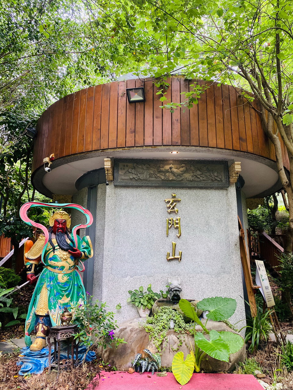 「療癒」- 密壇（拜藥師佛）